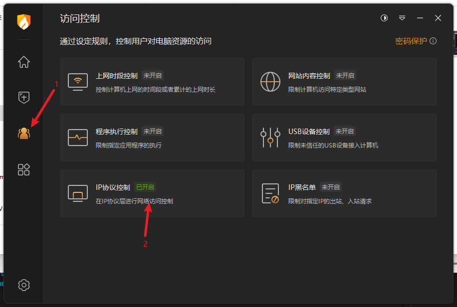 CF鼠标宏 不限鼠标 罗技驱动调用